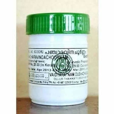 https://cdn.shopify.com/s/files/1/1857/6931/products/pfYlmPQ7Pb.jpg?v=1619964194